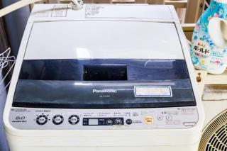 Andys Home - Osaka - 8