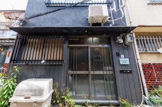 Andys Home - Osaka - 3