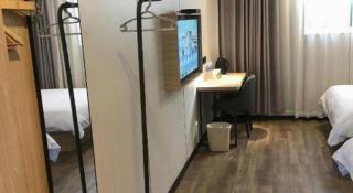 GreenTree Inn Yangzhou Slender West Lake Wencheng Attic Express Hotel - 1