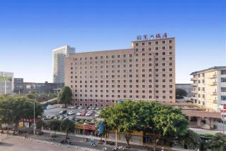 Nanning Yongzhou Hotel - 1