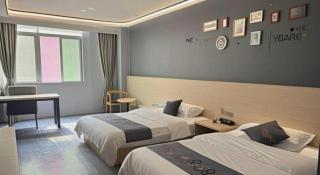 Yi Mi Hotel Shenzhen Longgang Pinghu South China City - Shenzhen - 4