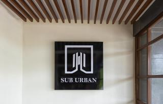 Hotel Suburban - Chandīgarh - 0