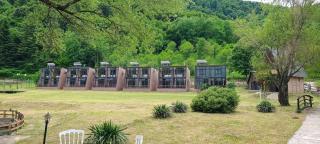 River Bungalows - Bihać - 0