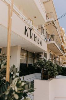 Kumba in Nea Chora - Chania - 7