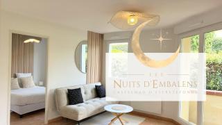 Les Nuits d'Embalens - Castelnau-dʼEstrétefonds - 0