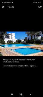 Paradise Essaouira Appartement - Essaouira - 4