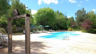 Hôtel Sous l'Olivier - Buis-les-Baronnies - 5