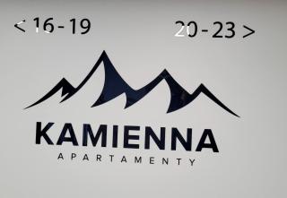 Apartamenty Szóstka - Kamienna 1D - Wisła - 8