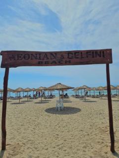 Pension Delfini - Asprovalta - 6