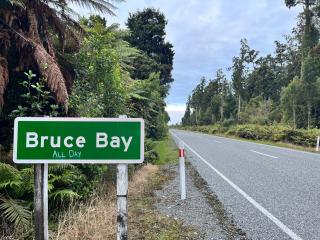 Luxury Studio in Bruce Bay - Bucht Bruce Bay - 4