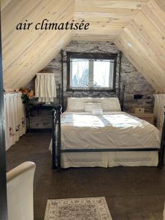 Appartement champêtre - Saguenay - 8