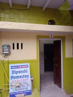 Dipanshi Home Stay - Mathura - 8