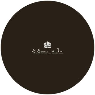 ﺳﹻﻠﹿﺲ ﻟﻠﺸﻘﻖ اﻟﻤﺨﺪومة - الروابي - Riad - 6