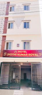 Hotel Jyothi Kumar Royal - Srikalahasti - 7
