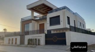 Villa Mina - فيلا مينا الملكية - Jericho - 9