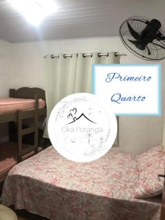 Oka Poranga em Milagres - São Miguel dos Milagres - 3