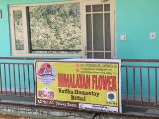 Himalayan Flower Vatika - 7