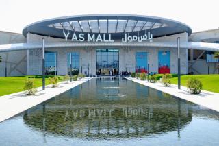 Luxury Waterfront 3BR, Pool, Canal Views! Yas Island - Abu Dhabi - 3