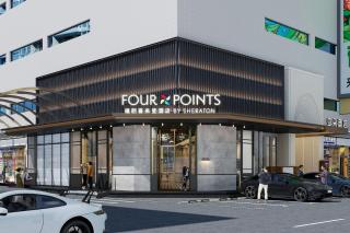 Four Points by Sheraton Kunming, Downtown - Kunming - 6