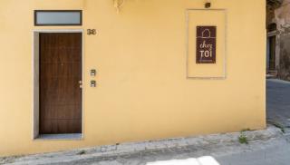 Chez toi - 7