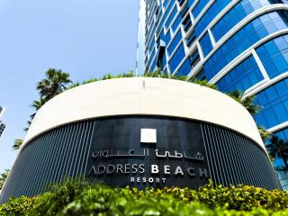 ADDRESS BEACH RESORT Residence Million Dollar View 45th floor DXB AIRPORT VIP Shuttle option - 7