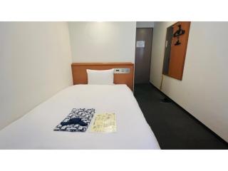 Midosuji Hotel - Vacation STAY 41571v - Osaca - 0