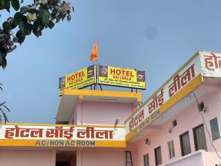 Hotel O Sai Leela - 6