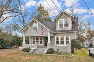 Mins to Downtown & Ft Bragg Crafty in Haymount - Fayetteville - 8