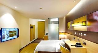 IU Hotel Baoding Goverment Shidai - Baoding - 2