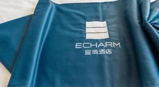 Echarm Hotel Yuexi Bus Station Hengtai City - Yuexi - 1