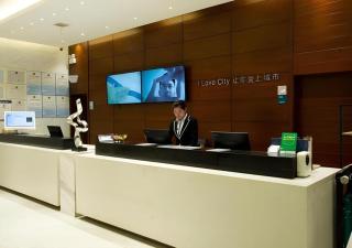 City Comfort Inn Huanggang Tuanfeng Passenger - Luotian - 3