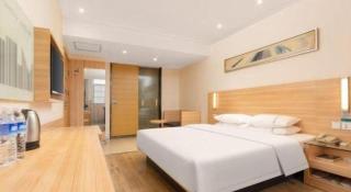 City Comfort Inn Huangshi Daye Tongluowan Business Street - Huangshi - 1