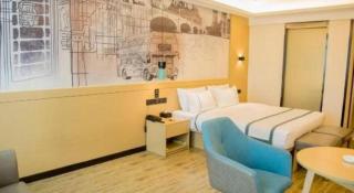 City Comfort Inn Wanning Wan'An Avenue High Speed Railway Station - 1
