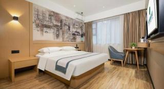 City Comfort Inn Chongzuo Tiandeng Nationality Elementary School - - 1