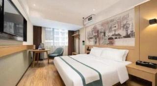 City Comfort Inn Wanning Wan'An Avenue High Speed Railway Station - Wanning - 1