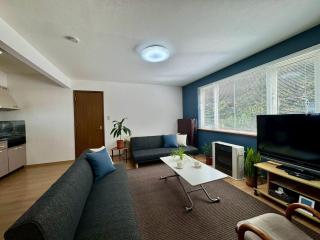 Stay ABASHIRI BAY - Abashiri - 0