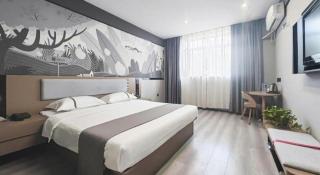 Thank Inn Hotel Anqing Guangcai Big Market Passenger Center - Anqing - 8