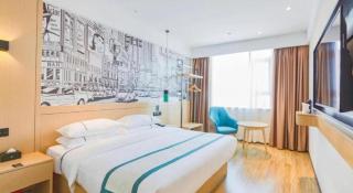 City Comfort Inn Anyang Hua County Wenming Avenue - Hua - 9
