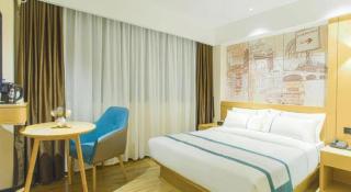 City Comfort Inn Anyang Hua County Wenming Avenue - Hua - 1