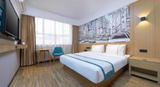 City Comfort Inn Anyang Hua County Wenming Avenue - Hua - 4