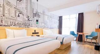 City Comfort Inn Anyang Hua County Wenming Avenue - Hua - 2