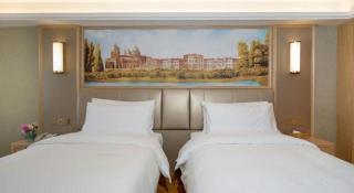 Vienna Hotel Anhui Huainan Railway Station - 1