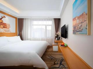 Vienna Hotel Jilin Dunhua High-Speed Railway Station - Dunhua - 1