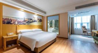 Vienna Hotel Hubei Xiangyang Tang City Gulou - 9