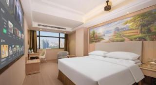 Vienna Hotel Hubei Xiaogan Beijing Road - Xiaogan - 2