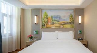 Vienna Hotel Tibet Lazi Mount Everest - 1