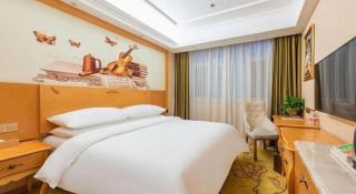 Vienna Hotel Hebei Cangzhou Mingzhu Market - Cangzhou - 1