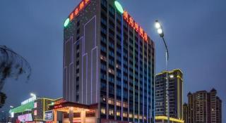 Vienna Hotel Jiangxi Yongxin Shizheng Square - Yongxin - 1