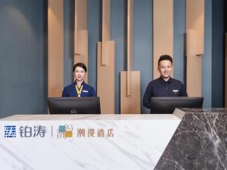 ZMAX Hotels Shenzhen Lianhuacun Metro Station - Shenzhen - 0