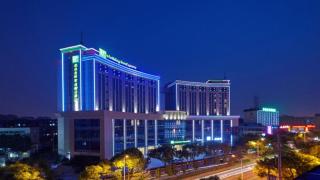 Holiday Inn Express Nantong Downtown By IHG - Nantong - 3